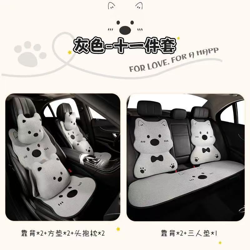 車の座布団四季通用の亜麻の座布団の新型ネットの赤いかわいい西高地の子犬の後列の単シートのカバー|undefined