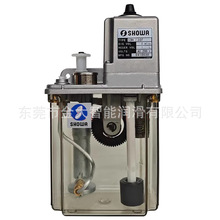 SSMA 230FgЪͱձSHOWA͝ͱ200Vϡ1L SSMA230F