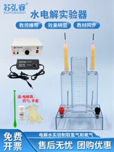 ˮ늽⌍���30mlˮ늽���ʾ�K��ɫ늘O늽�ˮ�����ȡ��������b