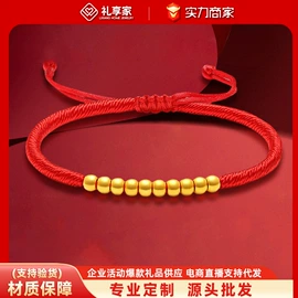 金属工艺品;黄金项饰;黄金手饰