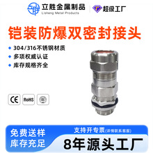 304���P��z�b�������m�^�ݼy���Ϻ������p�ܷ���|��ˮ���^IP68