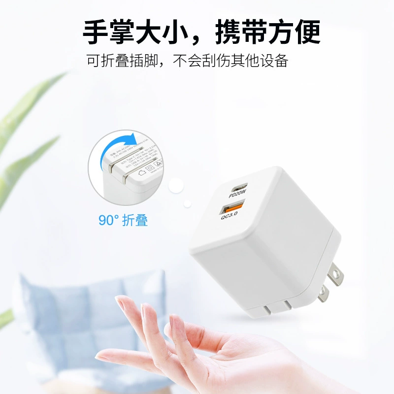 Яблоко, Xiaomi, совместимое зарядное устройство, планшет/мобильный телефон, 15 шт., 20W