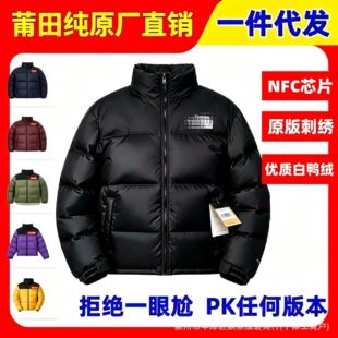 ����피�����1996��q��700��̽�������Ůͬ�����������l