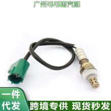 22690-AU000 ǰ�������� �m���ծaȫϵ�Ś������4 ���ӟ� ���l