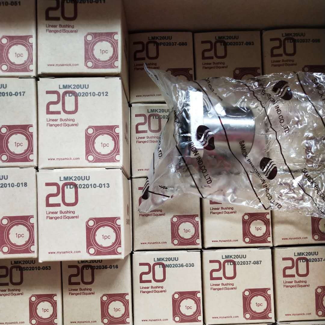 韩国SAMICK方形法兰型直线轴承LMK13UU 现货供应 一件代发