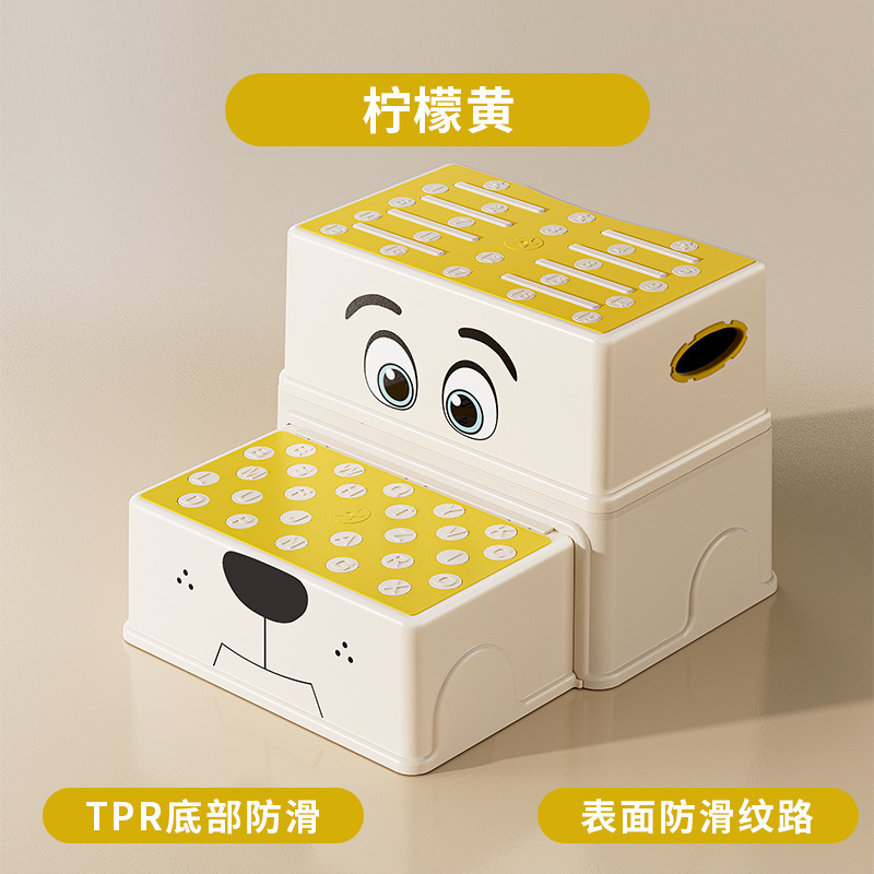 儿童垫脚凳宝宝洗手台阶凳刷牙洗脸阶梯马桶脚踏小孩洗漱台踩脚凳|undefined