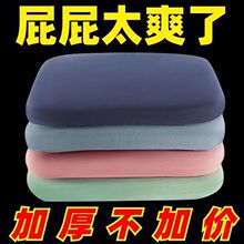 �k�������ļ�ͨ�üӺ����ߺ��d���|�������|�W���ʉ|ƨ�|�шF���l