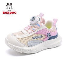 �Ͳ���ͯЬ��ͯ�\��Ь���ļ��¿�W���U��͸��Ůͯ�WЬ��ͯ�~��Ь