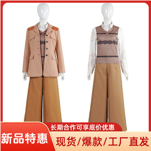 白宫犯罪cos服女侦探侦探套装电影同款侦探风衣套装影视角色扮演-阿里巴巴