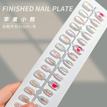 �ɐۿ�ͨ��С��؈�۴�����Ӣ����ĸ�ִa�A�ƿɲ�ж�����A�Ƽ�Ƭ