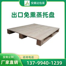 �S��ֱ�N��Ѭ���бP �z�ϰ��бP ������z ����ľ�бP