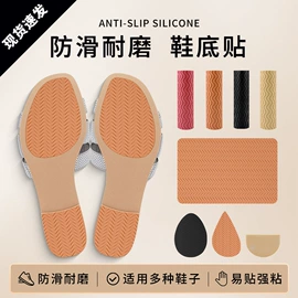 工业产品胶带;胶垫;办公用品胶带