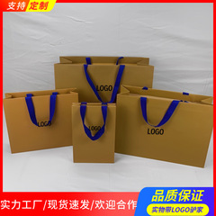 L驴家原版大牌手提纸袋 特种纸礼品袋 高端大气美观袋包包拎袋