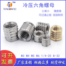 M3M4M5M6���P��䉺��ĸ�S�~����ע�ܝL������Ƕ��Ƕ���ݗUŤ��