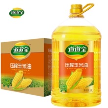 ����ȫ��ե������5L ���퉺ե���ó���ʳ���ͺ決Ͱ�b