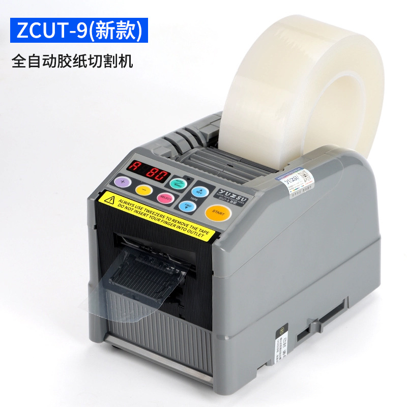 Zcut-9 (actualización)