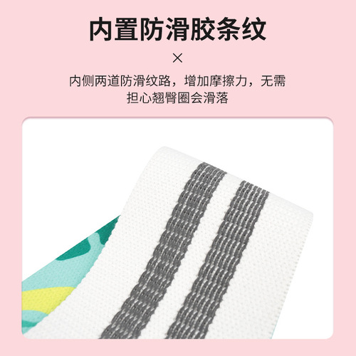Manufacturer wholesales yoga resistance band, fitness elastic band, beautiful butt lift, squat butt belt with curling circle, tension band supplies