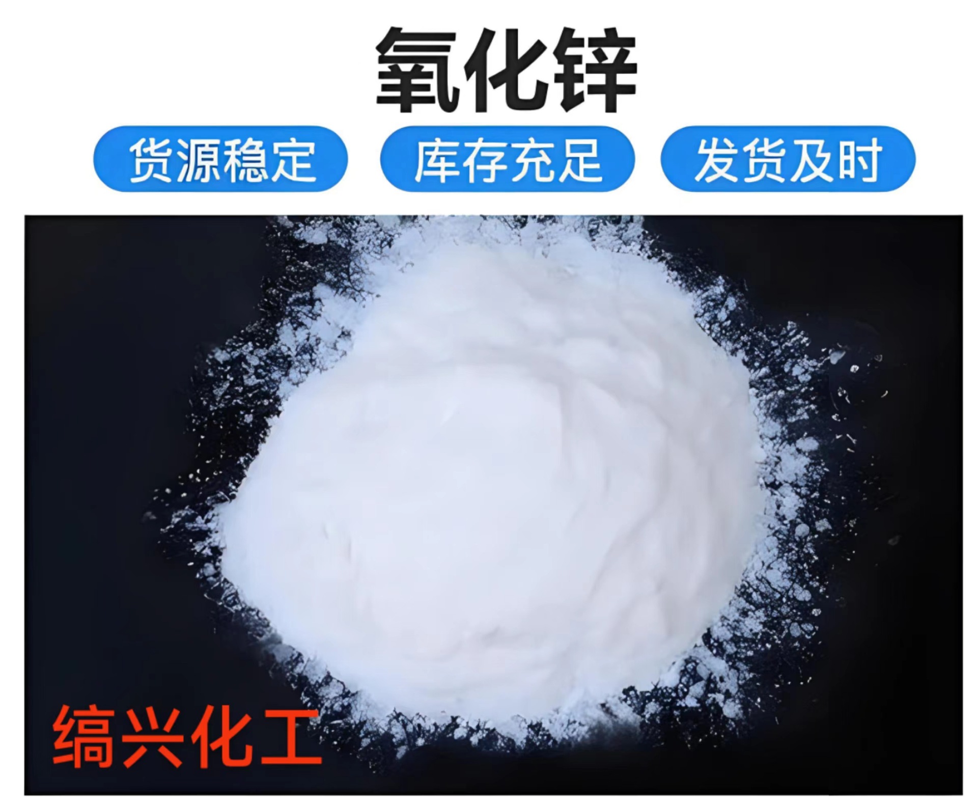 0bb65ee6b8ca5fc284d97423ebf215