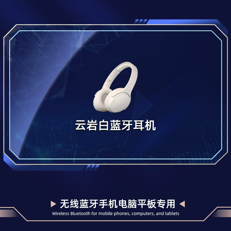 Computer headset headset wired Wrangler game e-sports special 7.1 headset USB with microphone two-in-one