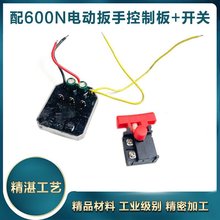 _늄ӰֿưoˢŤ600N늳Lڼӹ