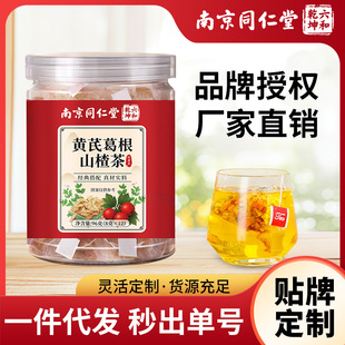 �Ͼ�ͬ�����S�θ��ɽ髲���ș�ĽM�ϳ��B������ˮ�ȬF؛���l���l