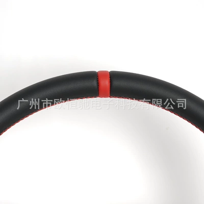 assembly modification, Steering wheel