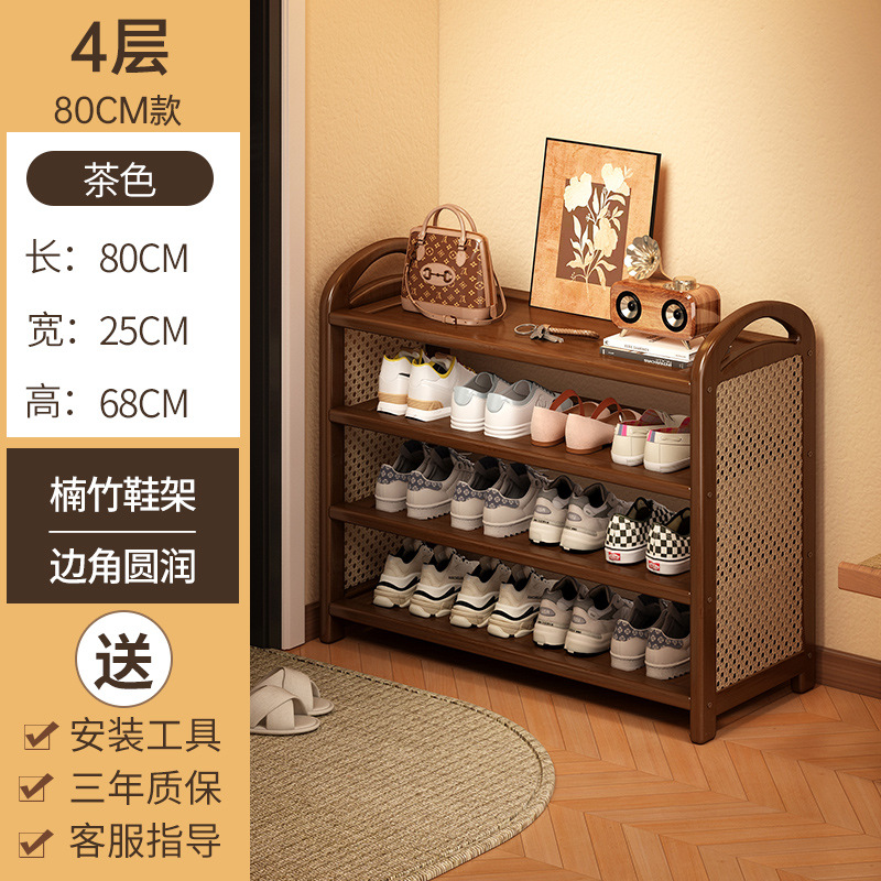 [브라운] 4겹 80cm