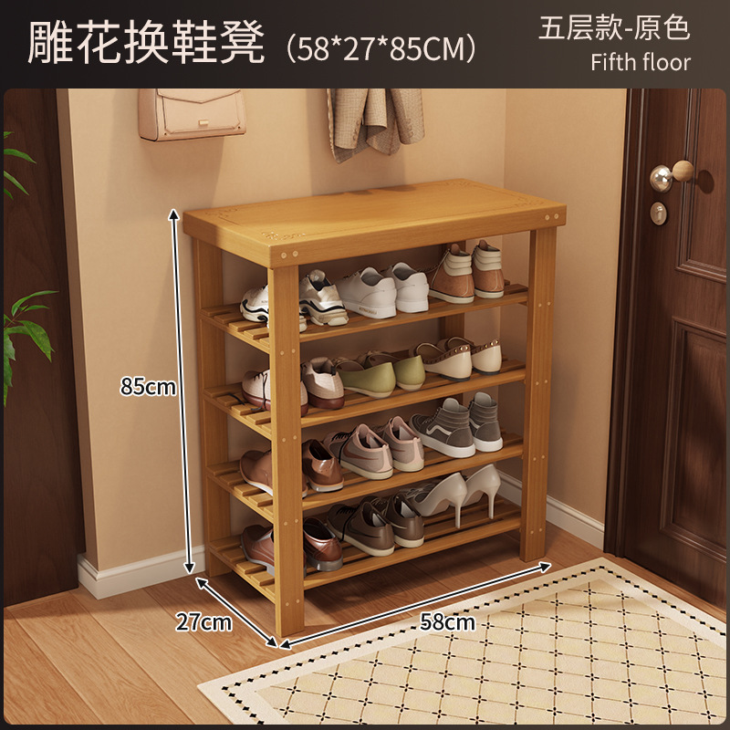 Zapatero integrado con banco para cambiar zapatos para uso doméstico en la entrada del pasillo, se puede usar para sentarse, banco de almacenamiento de zapatos de varias capas simple para apartamentos de alquiler. image 30