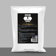 理发店头发褪色粉美发漂粉半成品原料染发剂淡色潮粉毛白剂400g
