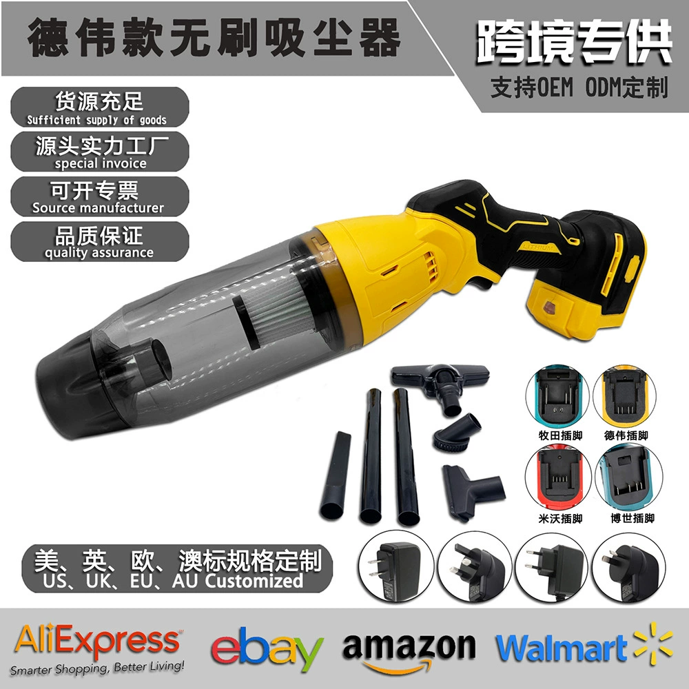 Dewei пылесос большой всасывающий пылесос Домашний ручной пылесос беспроводной портативный автомобильный пылесос