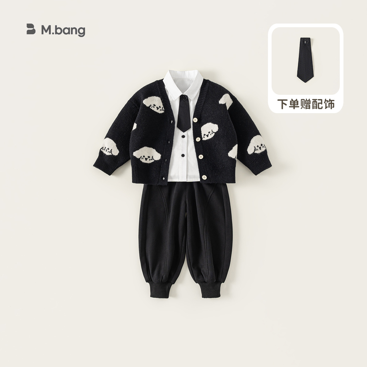 Pre-sale black qy85133a