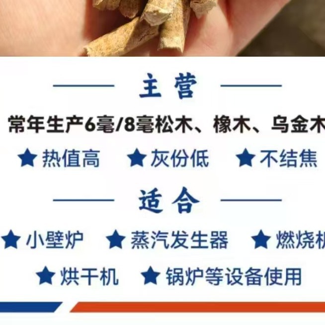 2025-03-27 16:00:42.jpg