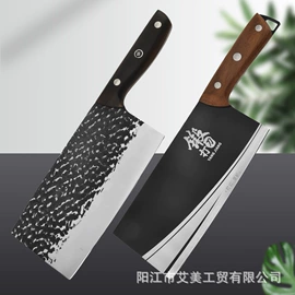 刀具套装;磨脚石;厨用剪刀