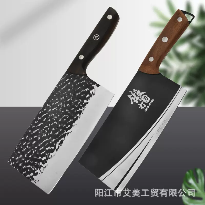 鸡翅木柄不锈钢锻打家用商用斩骨刀黑武士前砍后切菜刀