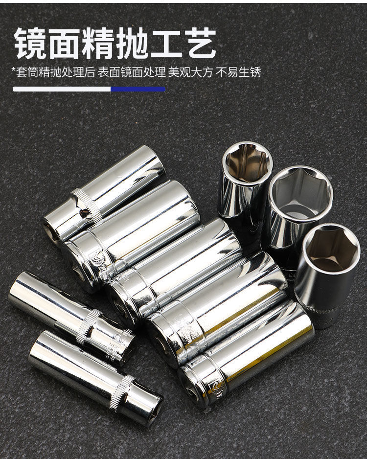 zf19