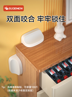 Cabinet Anti-toppling Fixer Furniture Shoe Cabinet Bookshelf Storage Rack Anti-shifting Shaking No-punching Wall Anti-upside-down