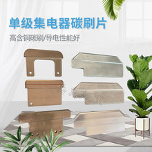 ��܇���ؙC��늆μ����������̼ˢƬ����������^������Ƭ