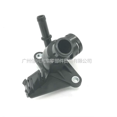 Connector Flange – Soyutma sisteminin digər hissələri