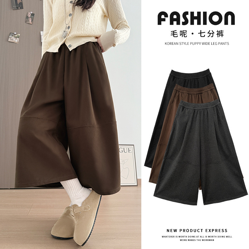 Lazy Style Woolen Cropped Pants for Women in Autumn and Winter High-Waisted Slim Straight Wide-Leg Pants Loose and Versatile Casual Scimitar Culottes Lazy Style Woolen Cropped Pants for Women in Autumn and Winter High-Waisted Slim Straight Wide-Leg Pants Loose and Versatile Casual Scimitar Culottes