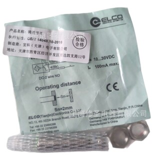 �˿Ƃ�����Fi2-M12ϵ�Мy��2mm�ӽ��_�P��ƷELCO�Iǰ�_���΃r؛��