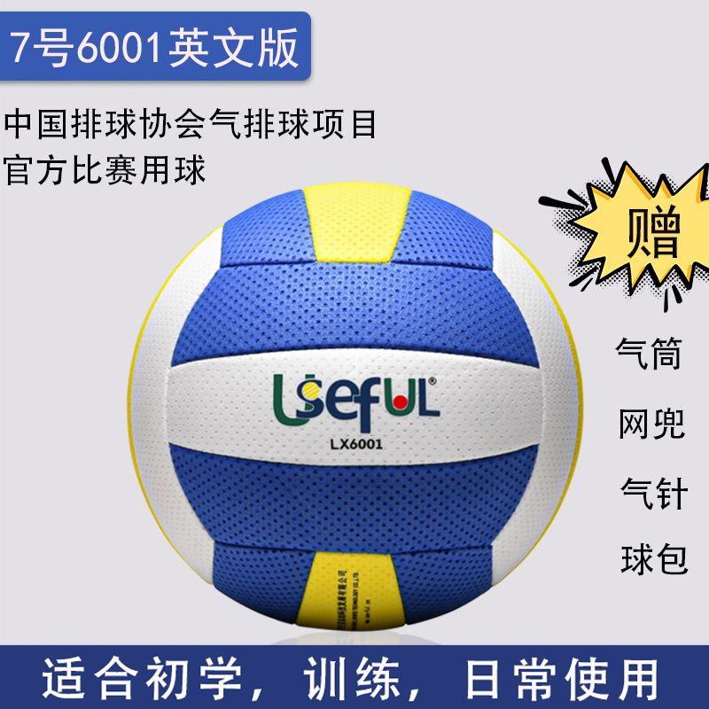 一键复制_20211123092156