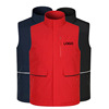 winter High density Down cotton waterproof Parker Vest men and women Formulate outdoors Active wear work clothes LOGO