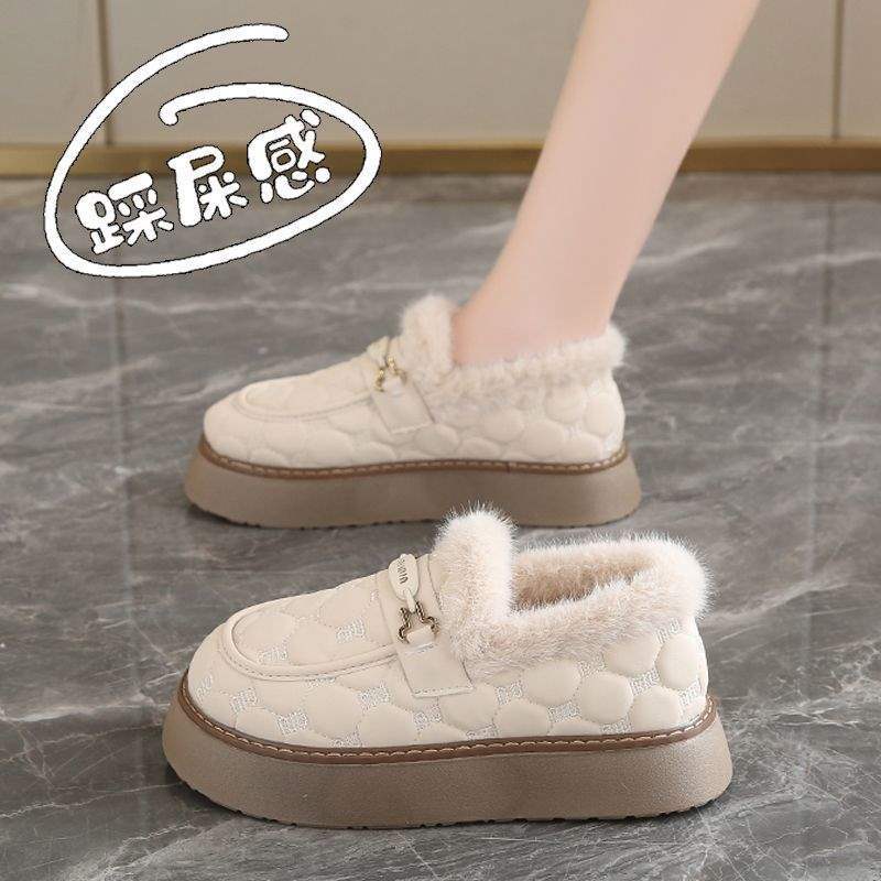 Women's Winter Cotton Shoes, Fleece-Lined Warm Furry Shoes, One-Leg Maternity Snow Boots, Non-Slip Loafers for Outer Wear