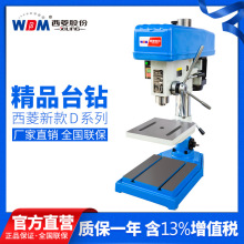 ¿Dϵ荴IС̨荾ƷϵZ512D Z516 Z4120D 4125D