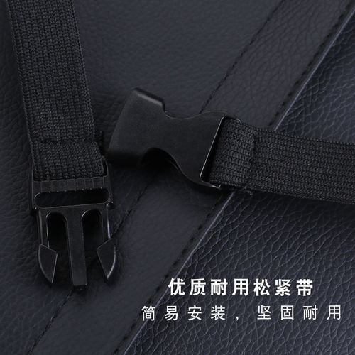 Automotive supplies central armrest box pad memory foam armrest box booster pad car universal interior armrest box cover