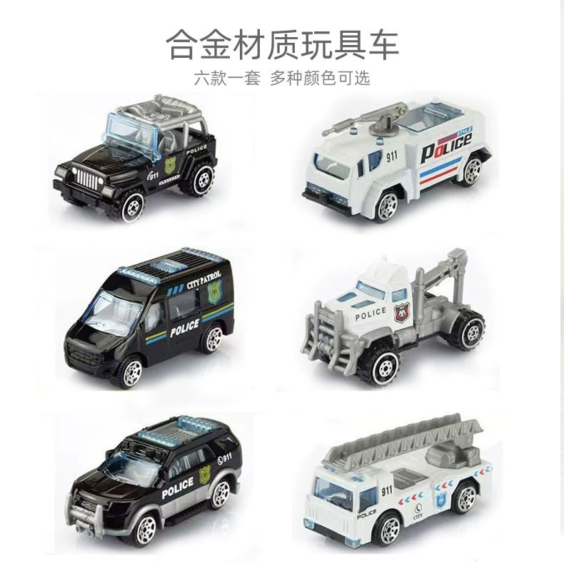 Игрушки для внешней торговли модель автомобиля из сплава детская Игрушечная машина разнообразие костюмов игрушка для мальчика моделирование пожарная машина Полицейская машина