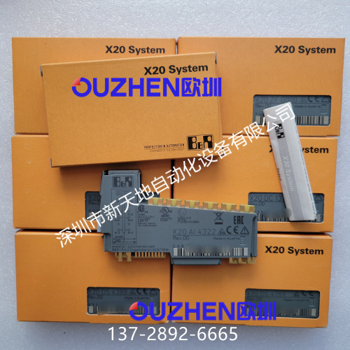 贝加莱X20AI4322 X20AI4632现货 全新原装正品  议价