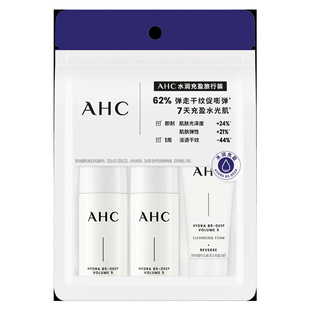 �ۺͼ� AHCˮ��ϵ�Н�ˮ�������b 24X(30G+20ML+20ML)