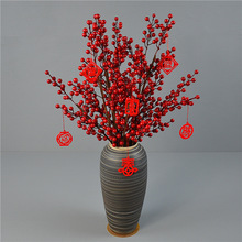 仿真冬青果批发婚礼门楣花环小红果新年福桶发财果插花红色浆果