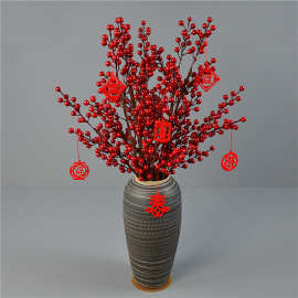 仿真冬青果批发婚礼门楣花环小红果新年福桶发财果插花红色浆果